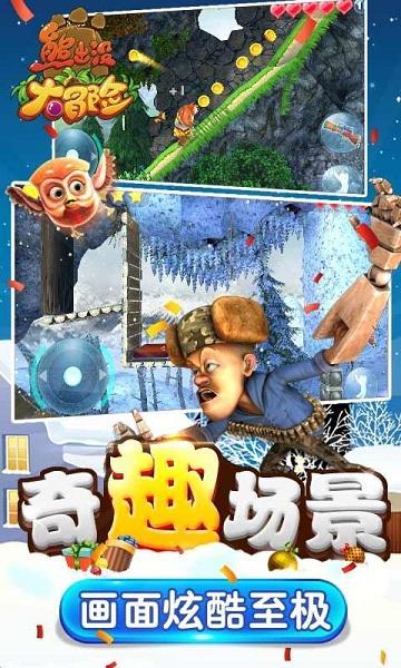 探秘蜗牛世界,发现新知识-减少你做作业的时间 用英语怎么说问答平台