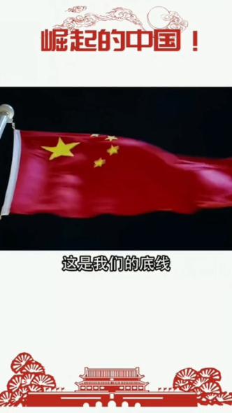 如何在职场中与他人相处游戏画面