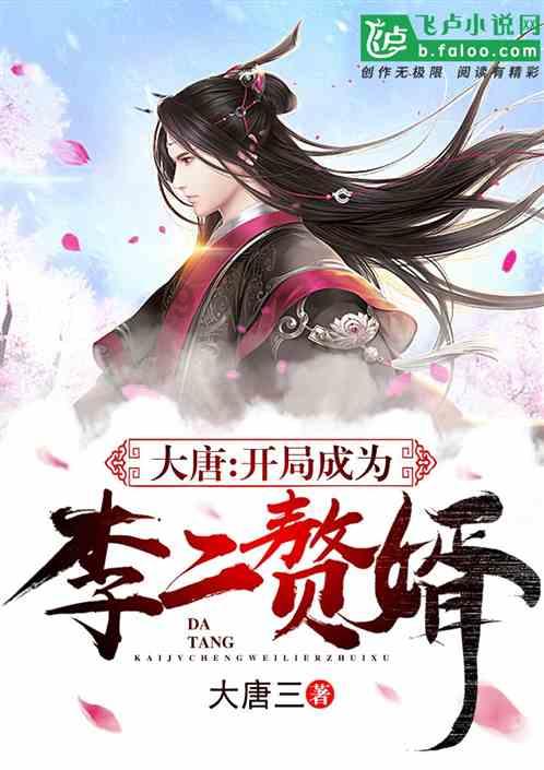 回归后主场首秀&多特三连胜,桑乔晒照致谢球队和球迷