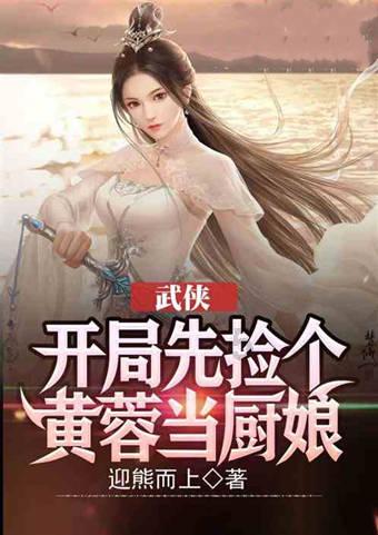 胶带剥离试验机 万能材料试验机 抗拉强度测试仪